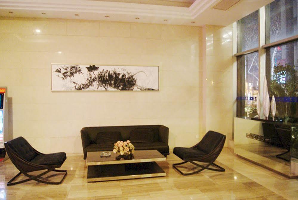Nanjing Kaibin Apartment - Kairun No. 5 Экстерьер фото